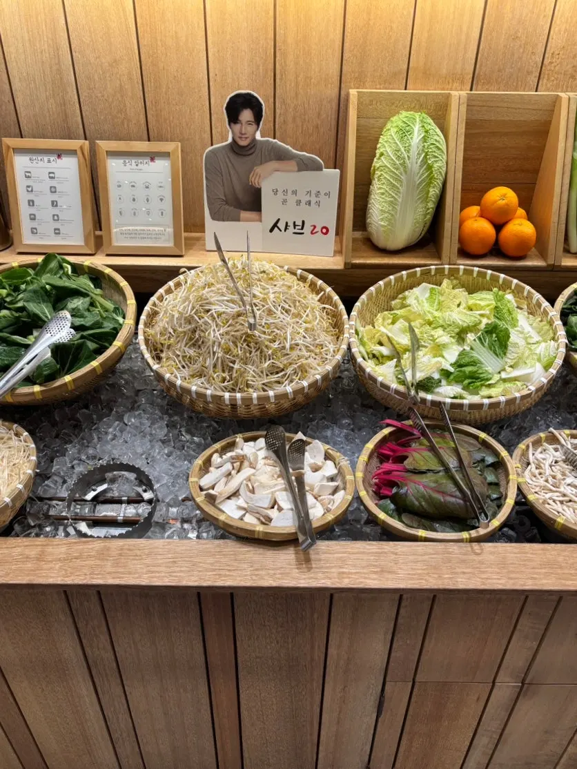 Shabu-shabu vegetable self-service bar