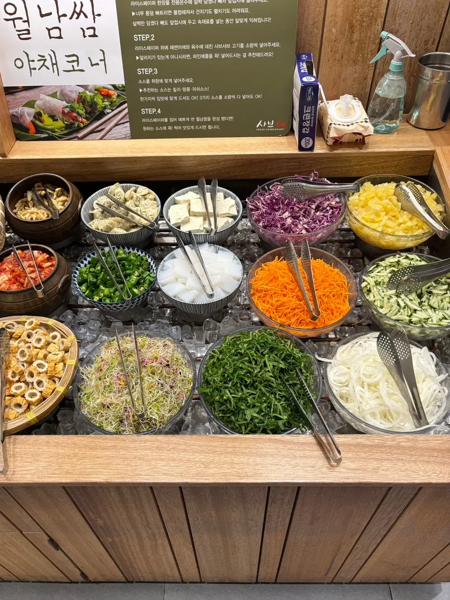 Vegetables for Vietnamese rolls and shabu-shabu ingredients