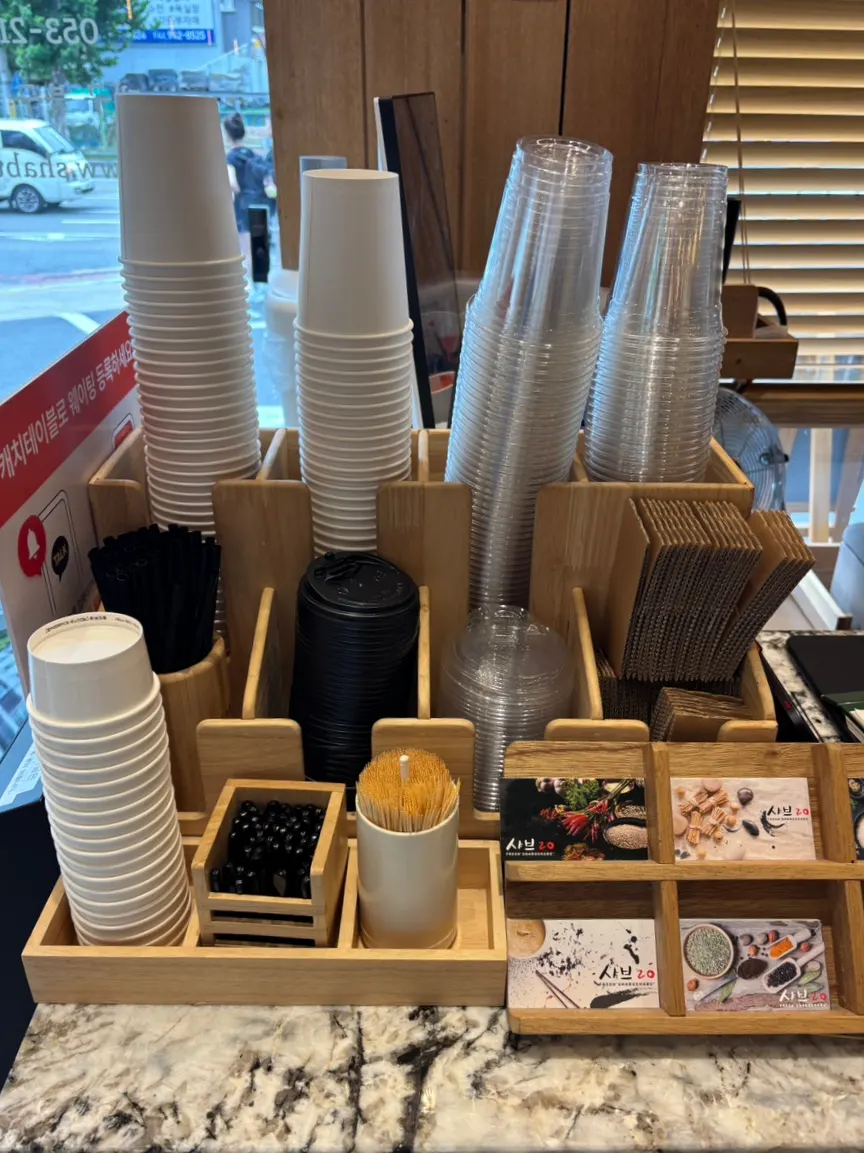 Coffee and ice cream available for takeaway