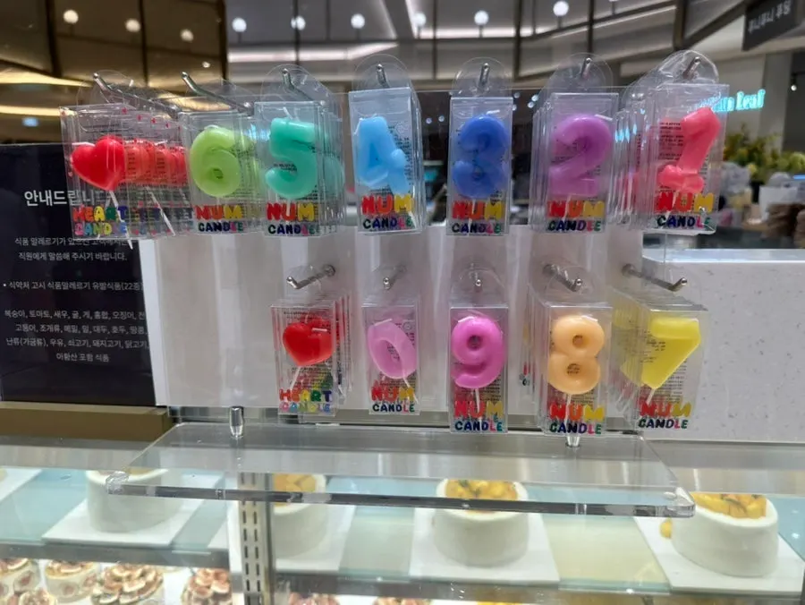 Siznique's fruit cake display case