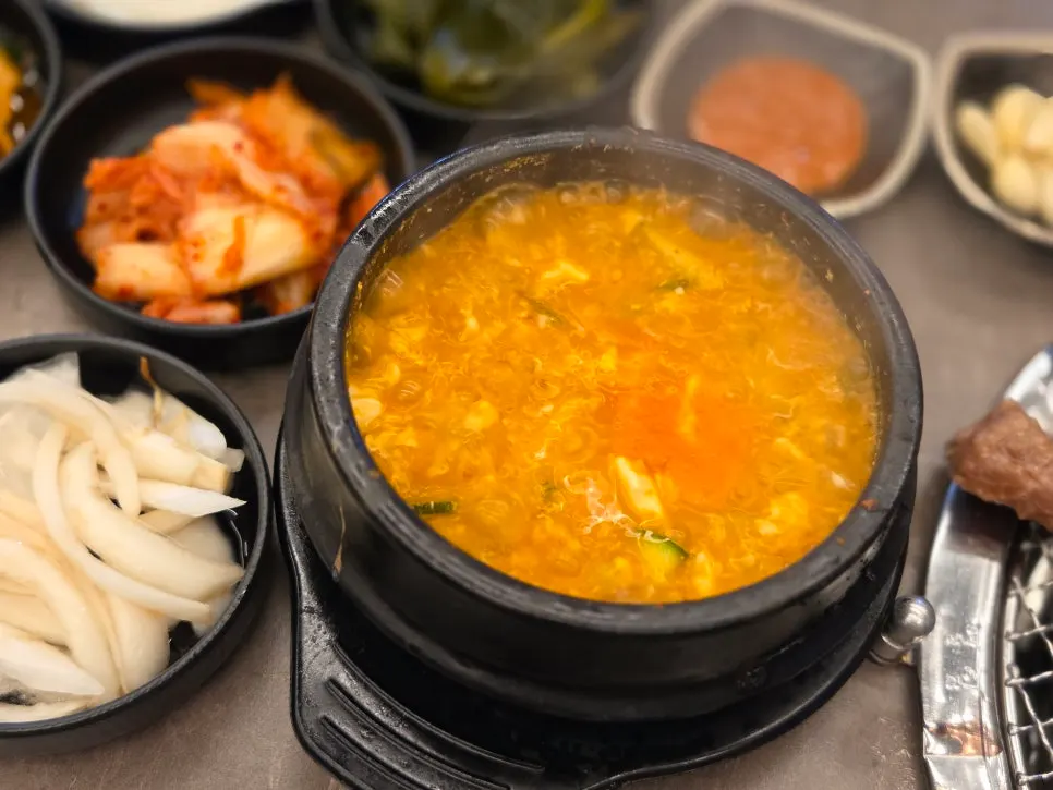 서비스로 나온 순두부찌개