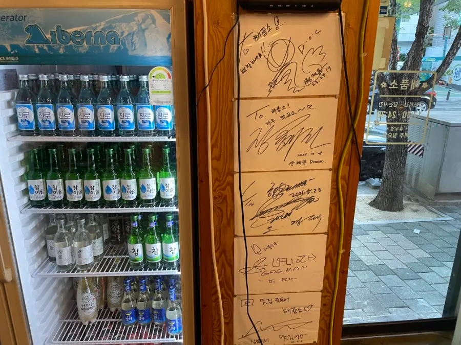 소고기와 육회 메뉴 안내