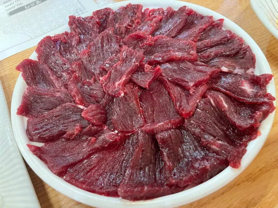 고소한 소고기 죽
