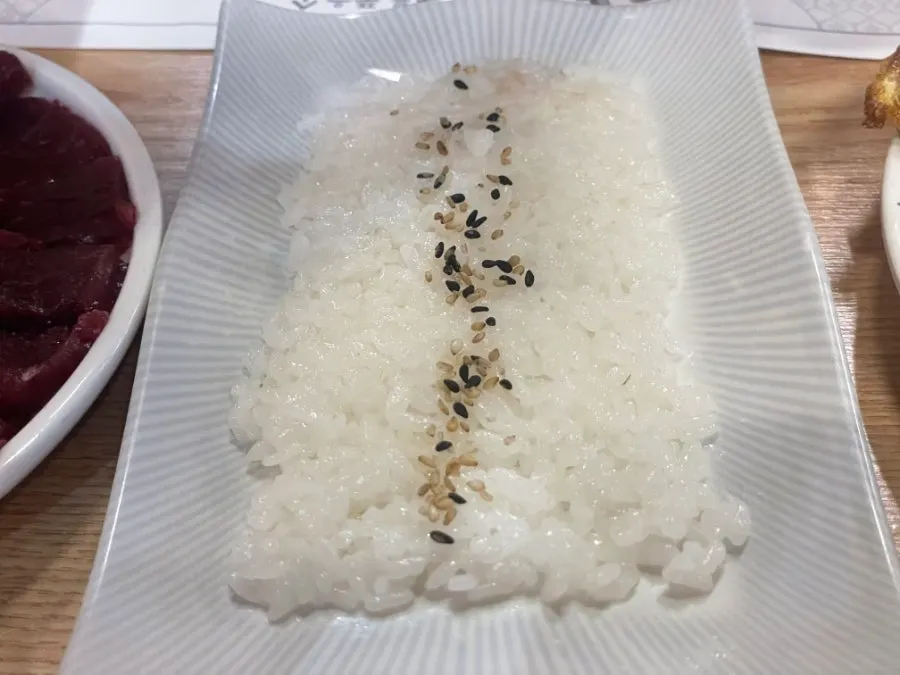 뭉티기와 기본 밥