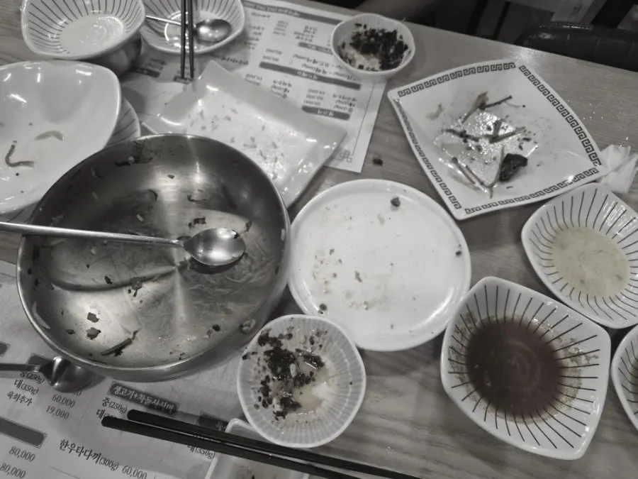 비벼 먹는 육회비빔밥