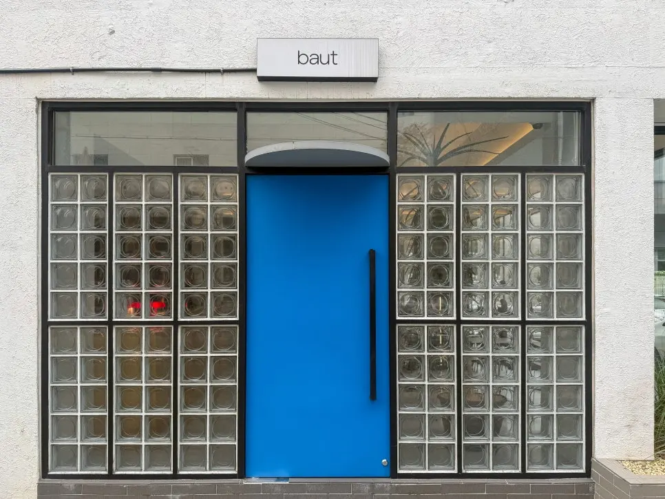 Exterior of Baut café near Dongdaegu Station