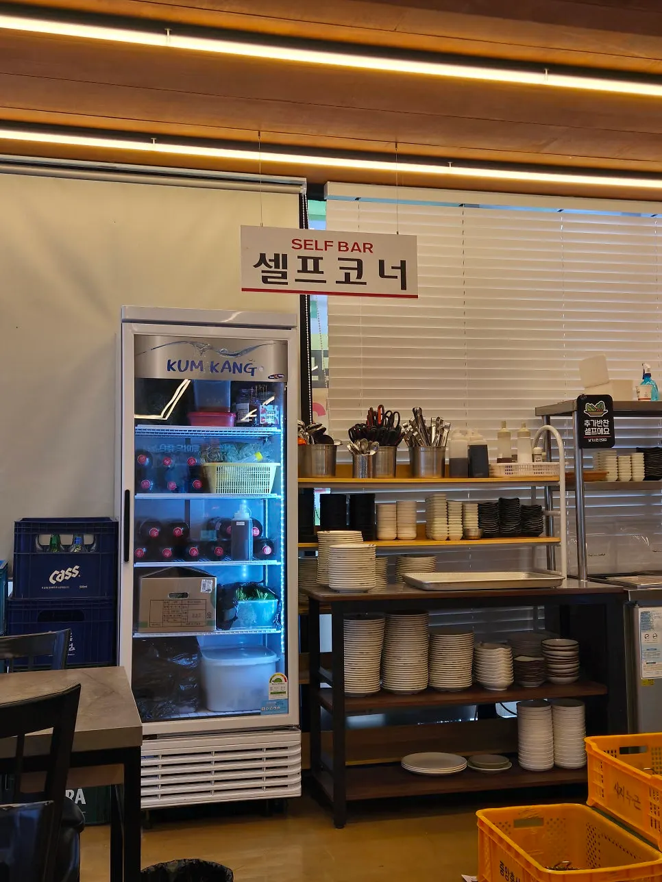 Self-serve corner set up on one side of the restaurant