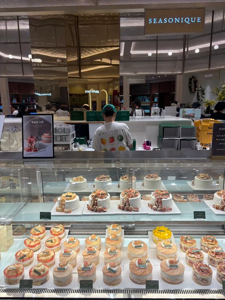 Siznique fruit cake shop