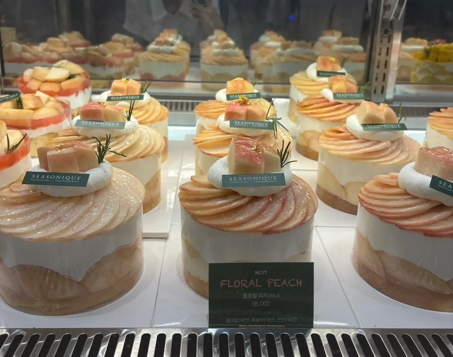 Peach Cream Basque cake