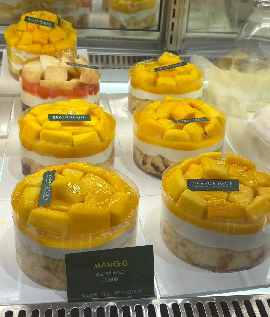 Mango Top Mini cake