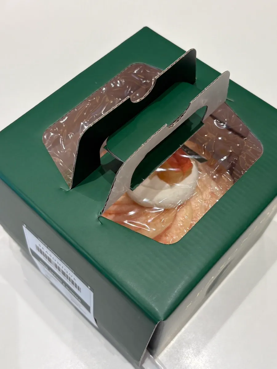 Siznique cake box