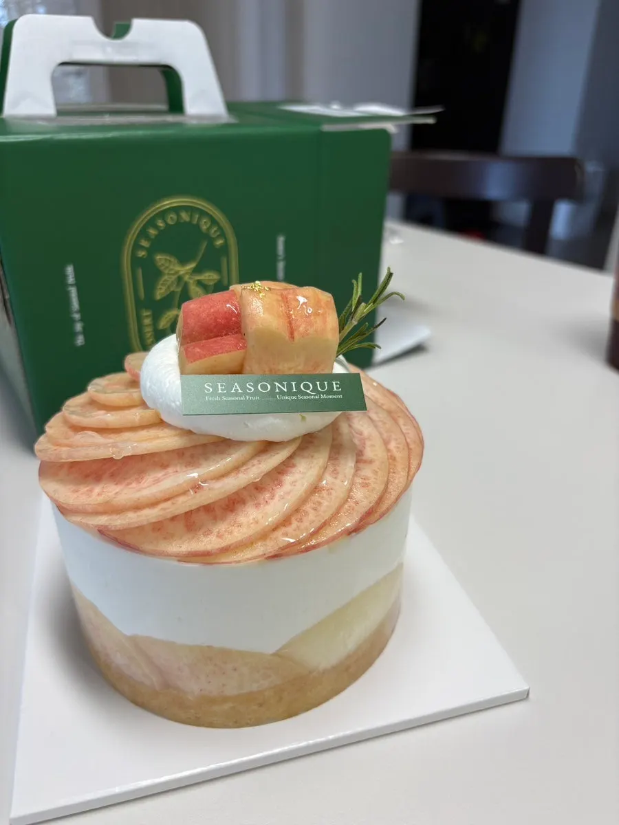 Peach cake before opening