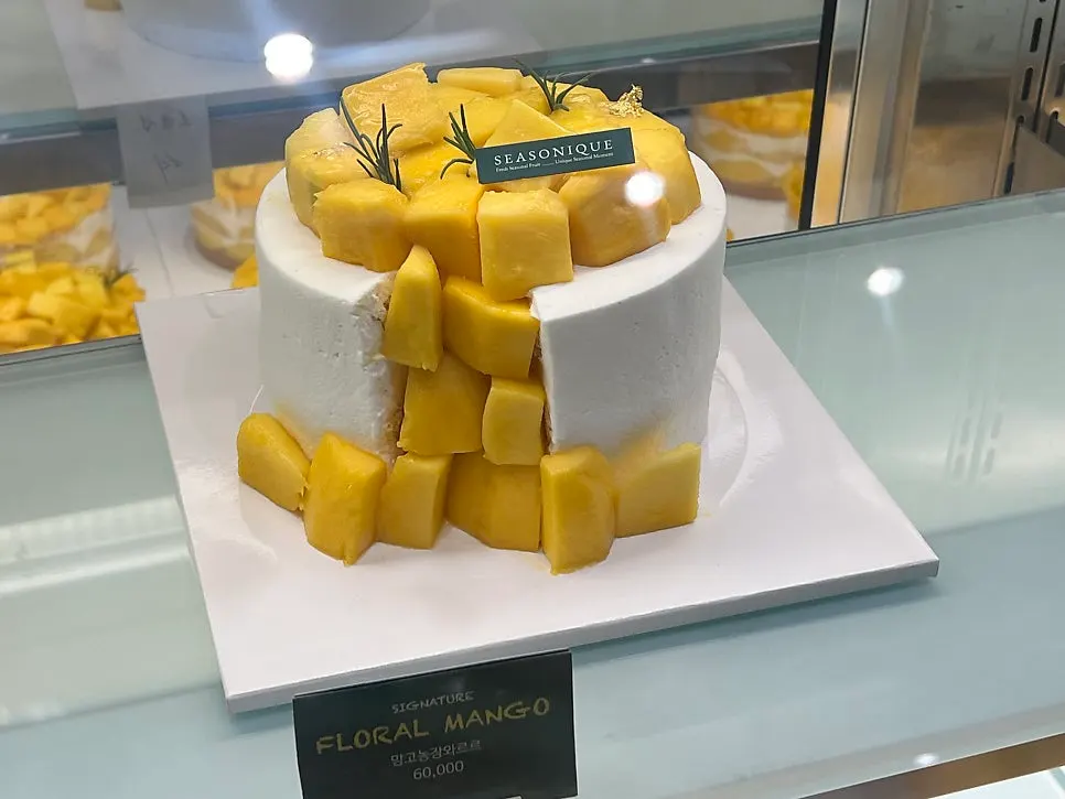 Various fruit cakes on display