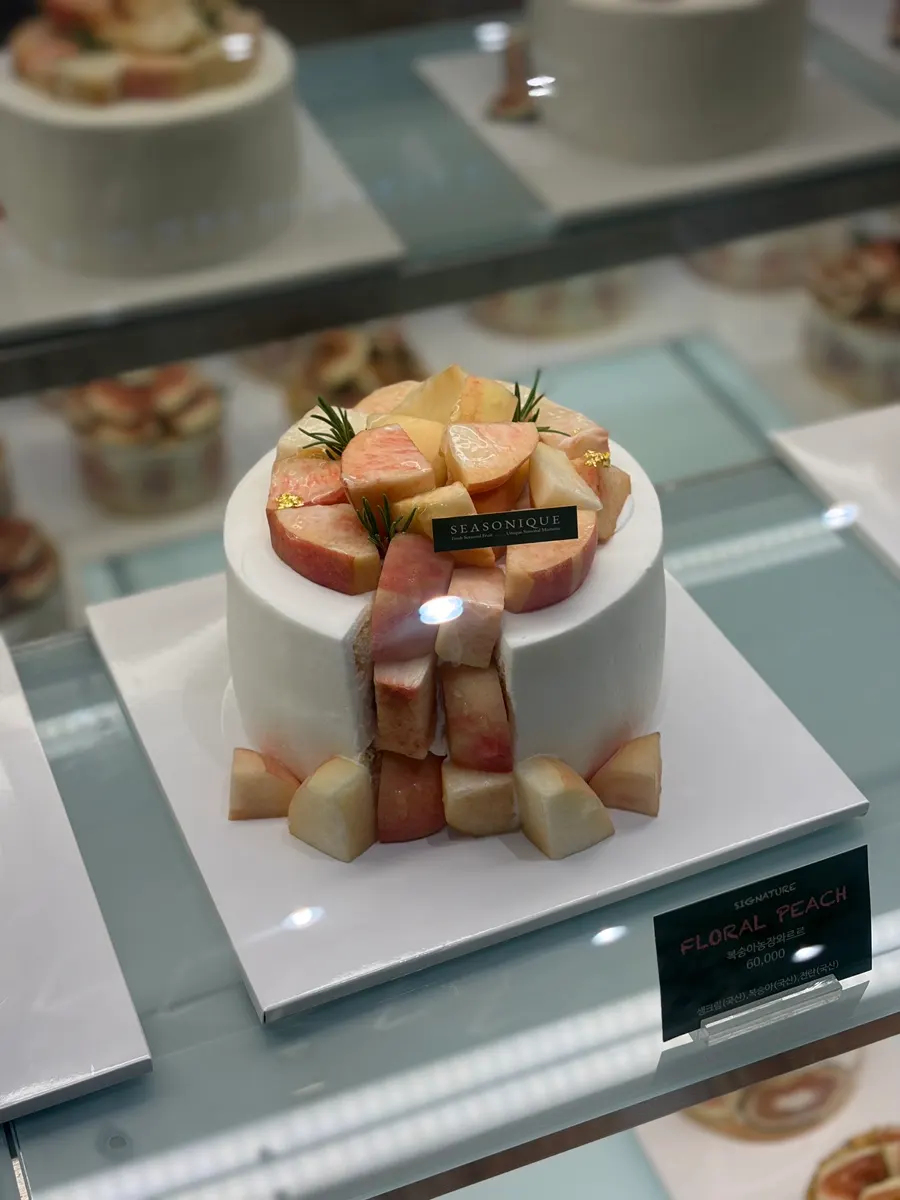 Side view of the honey vanilla fig mini cake