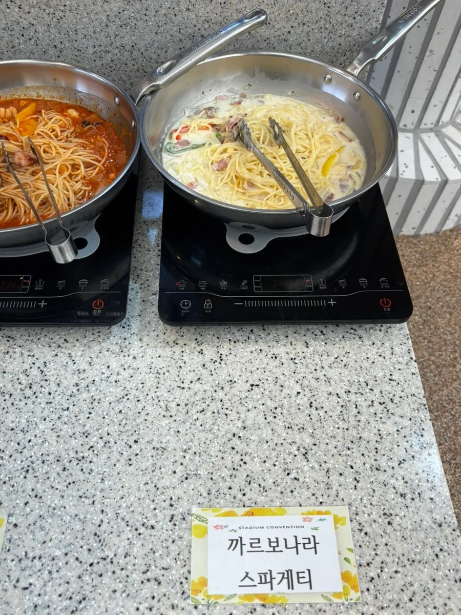 BBQ meat and garnish vegetable corner