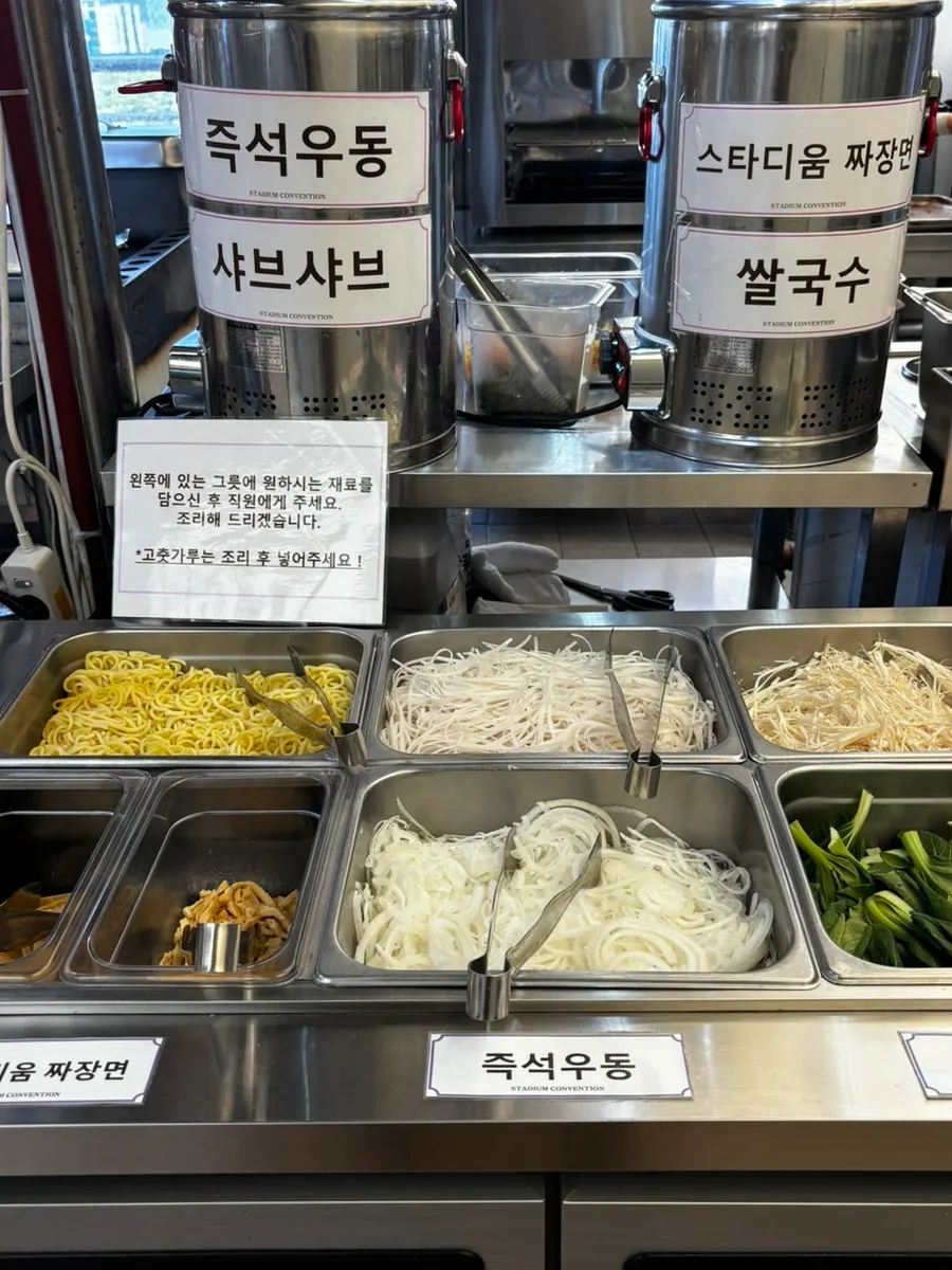 Buffet spread with a variety of dishes