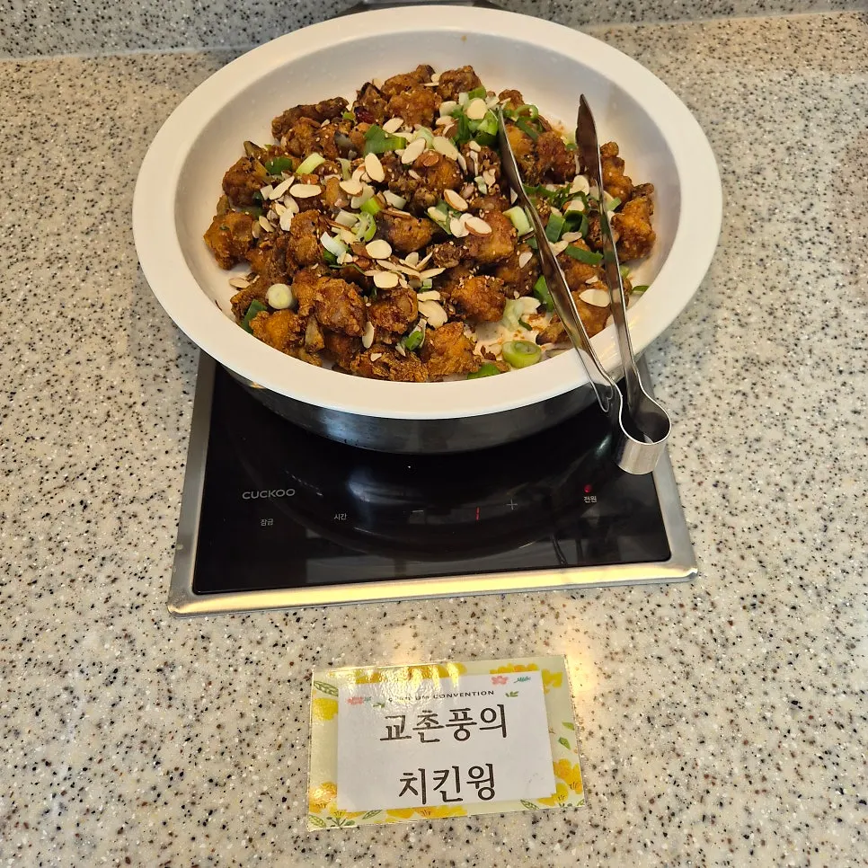 Buffet corner with spaghetti and beef bulgogi
