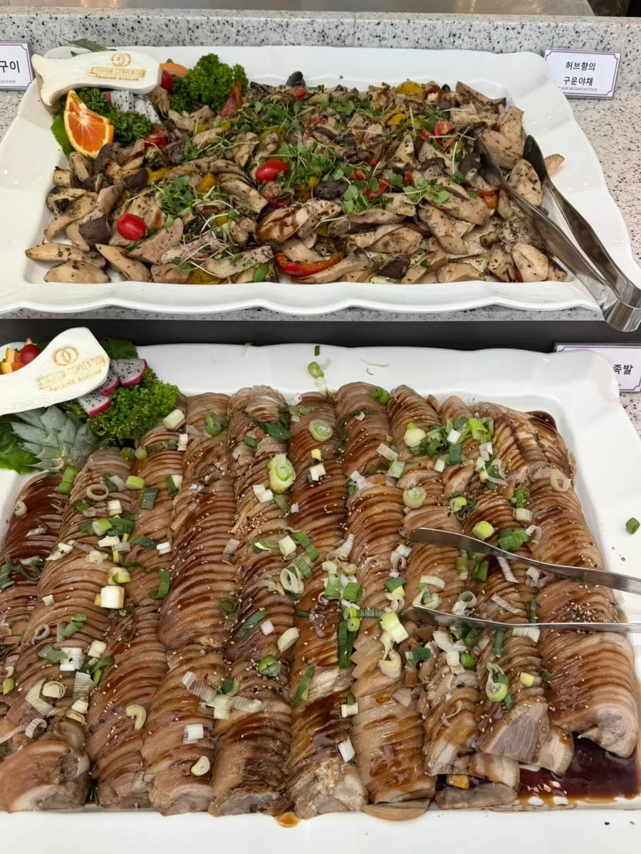 스페셜 메뉴 멍게비빔밥