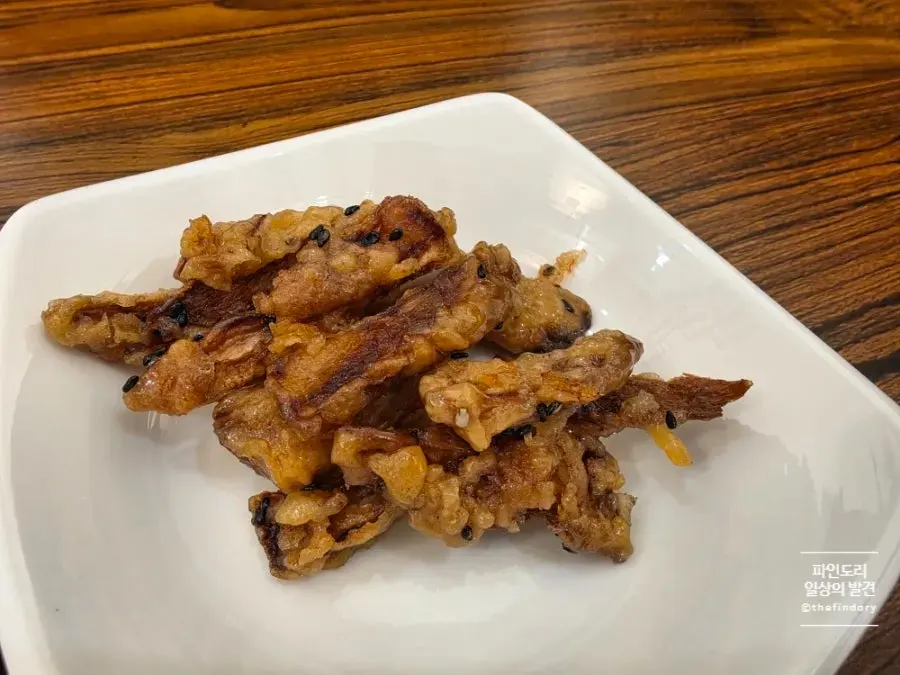 Crispy fried burdock gangjeong