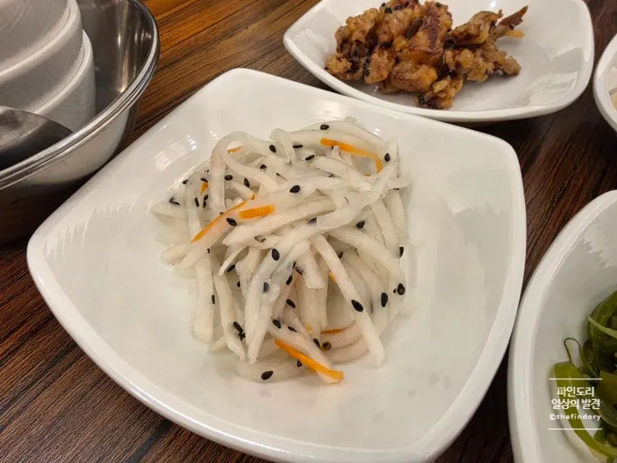 Shredded radish salad served with seokgalbi