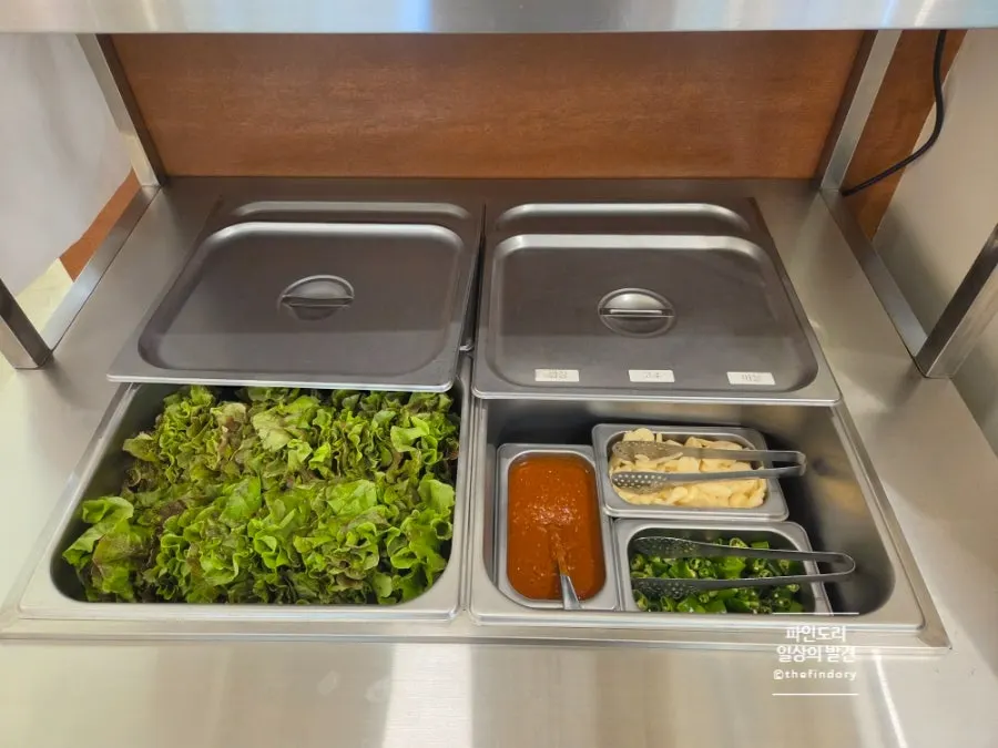 Fresh assortment of ssam vegetables