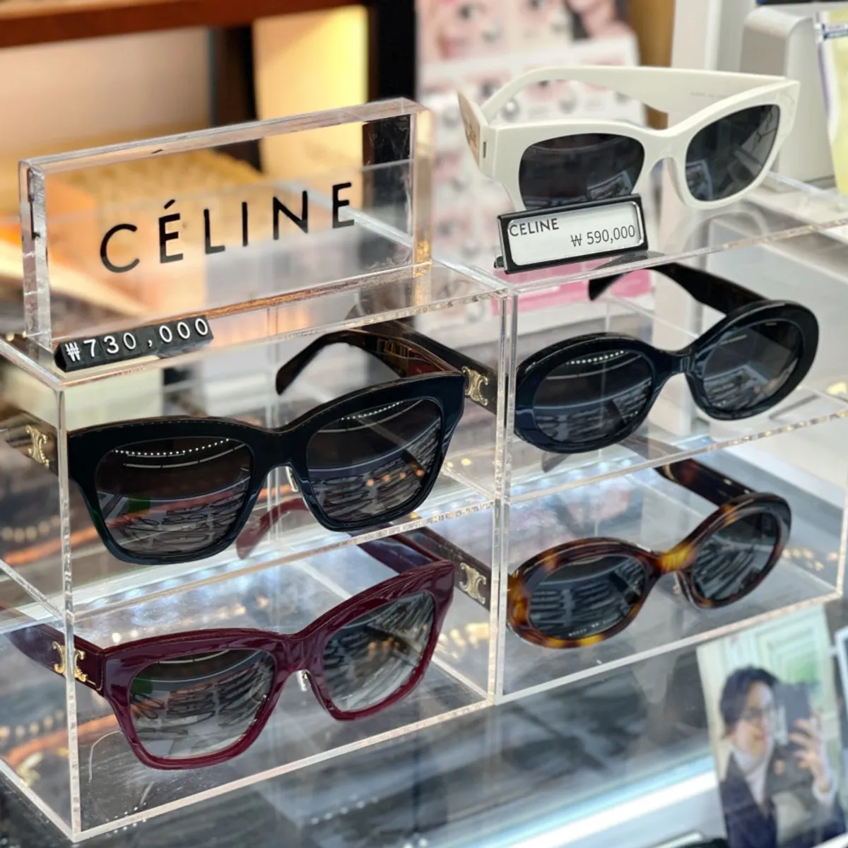 Main photo of Four Eyes Eyeglasses Lotte Super Suseong Branch