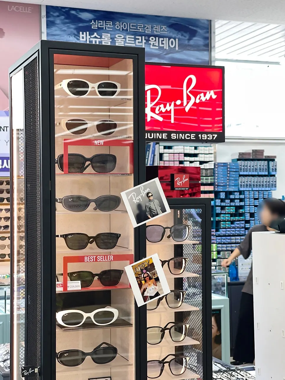 Sunglasses display corner inside the shop