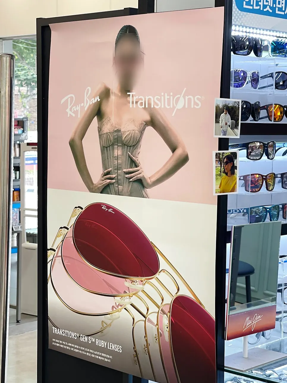 Display stand with Ray-Ban sunglasses