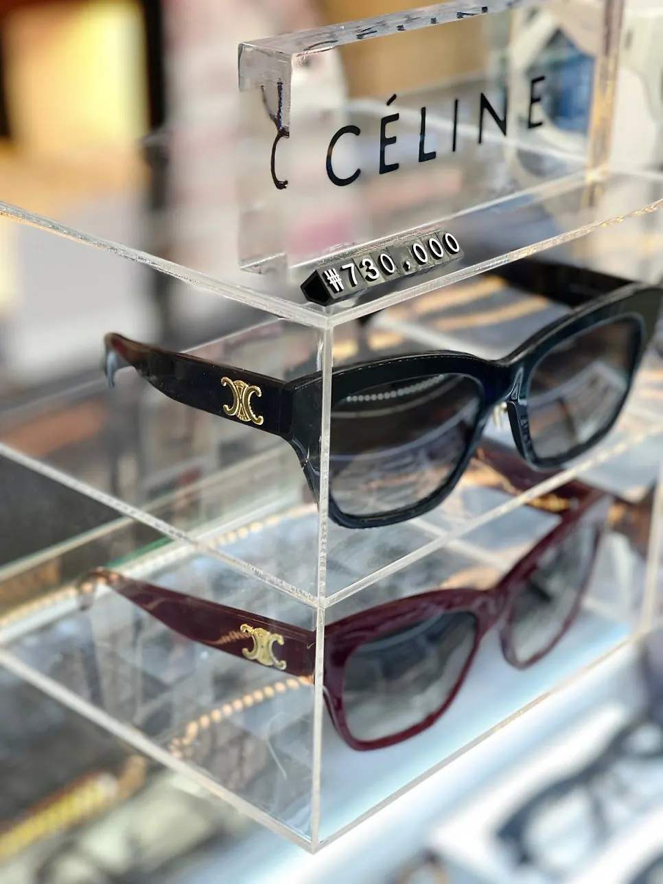 Closing shot of Four Eyes Eyeglasses Lotte Super Suseong Branch