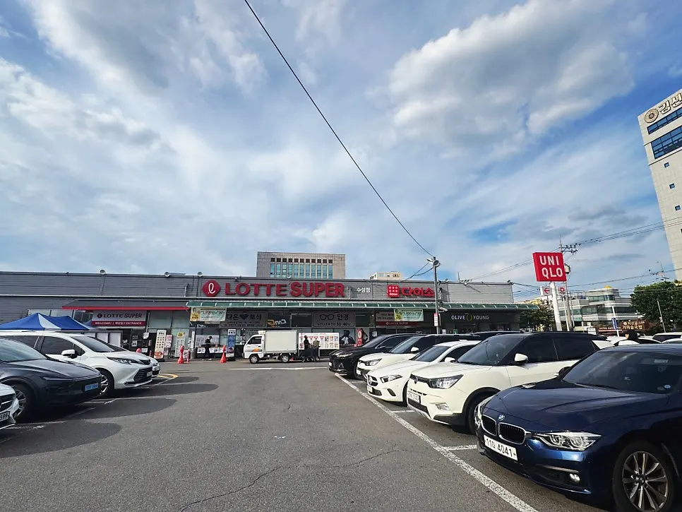 포아이즈안경 롯데슈퍼수성점 방문 장소
