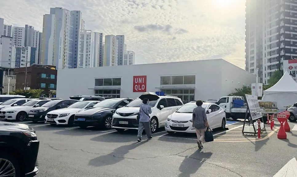 검사 후 제작한 새 안경