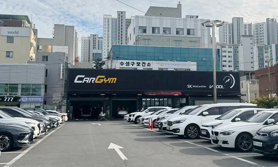 빠르게 제작된 안경 수령 과정