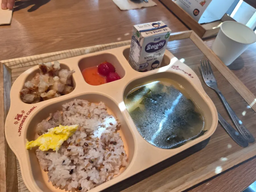 김과 오곡밥 리필 셀프바