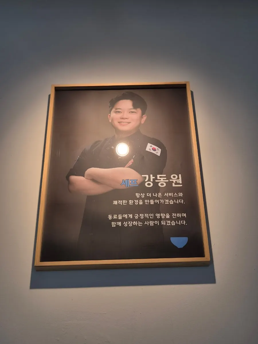 카페동이 수성1가점의 매장 안내 문구