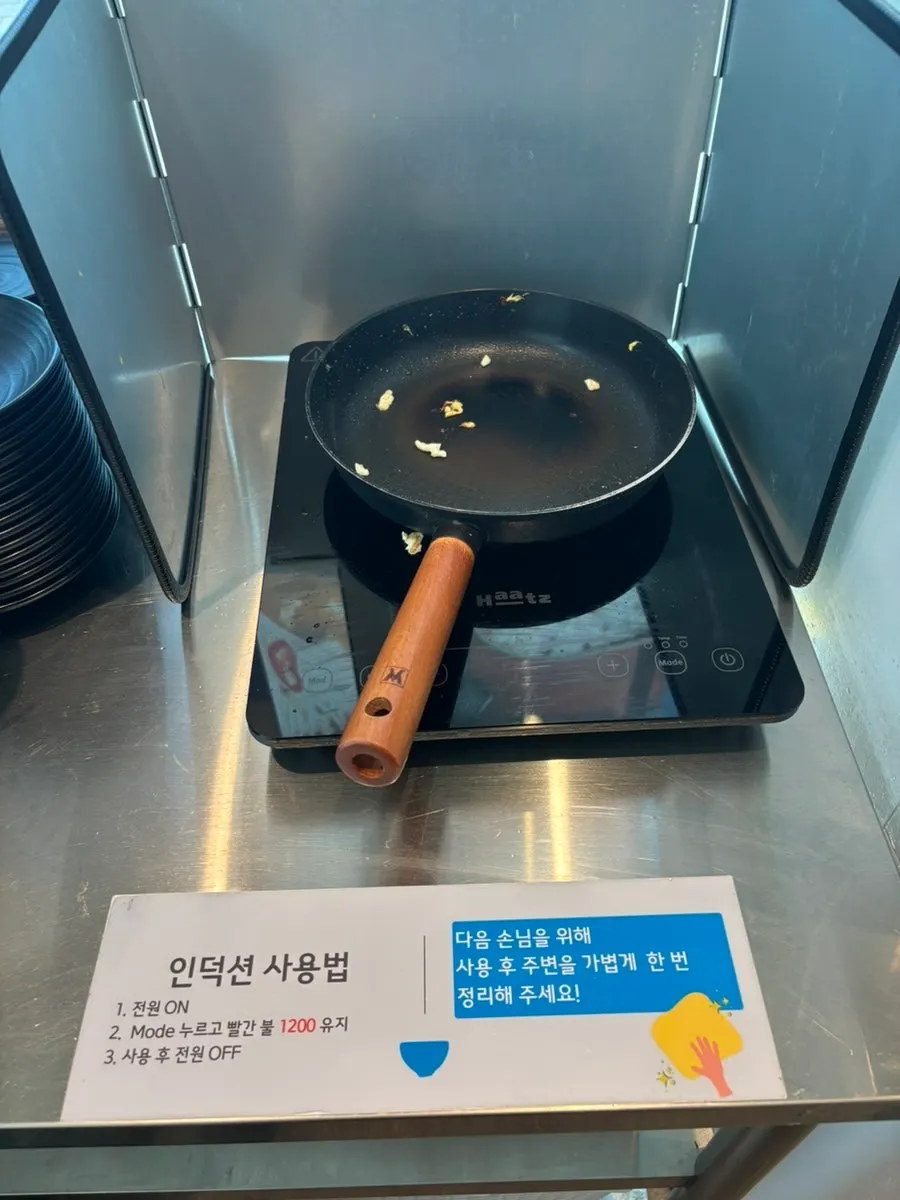 一人食に良いバーテーブル席