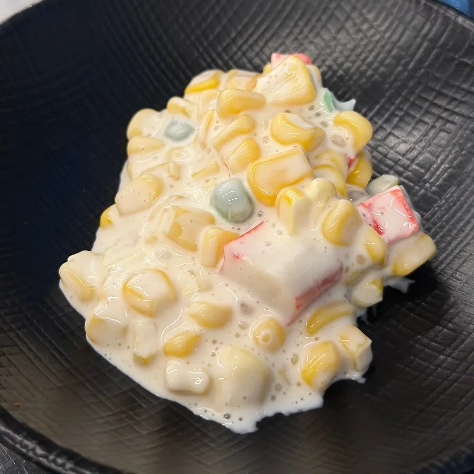 매콤한 파김치 반찬