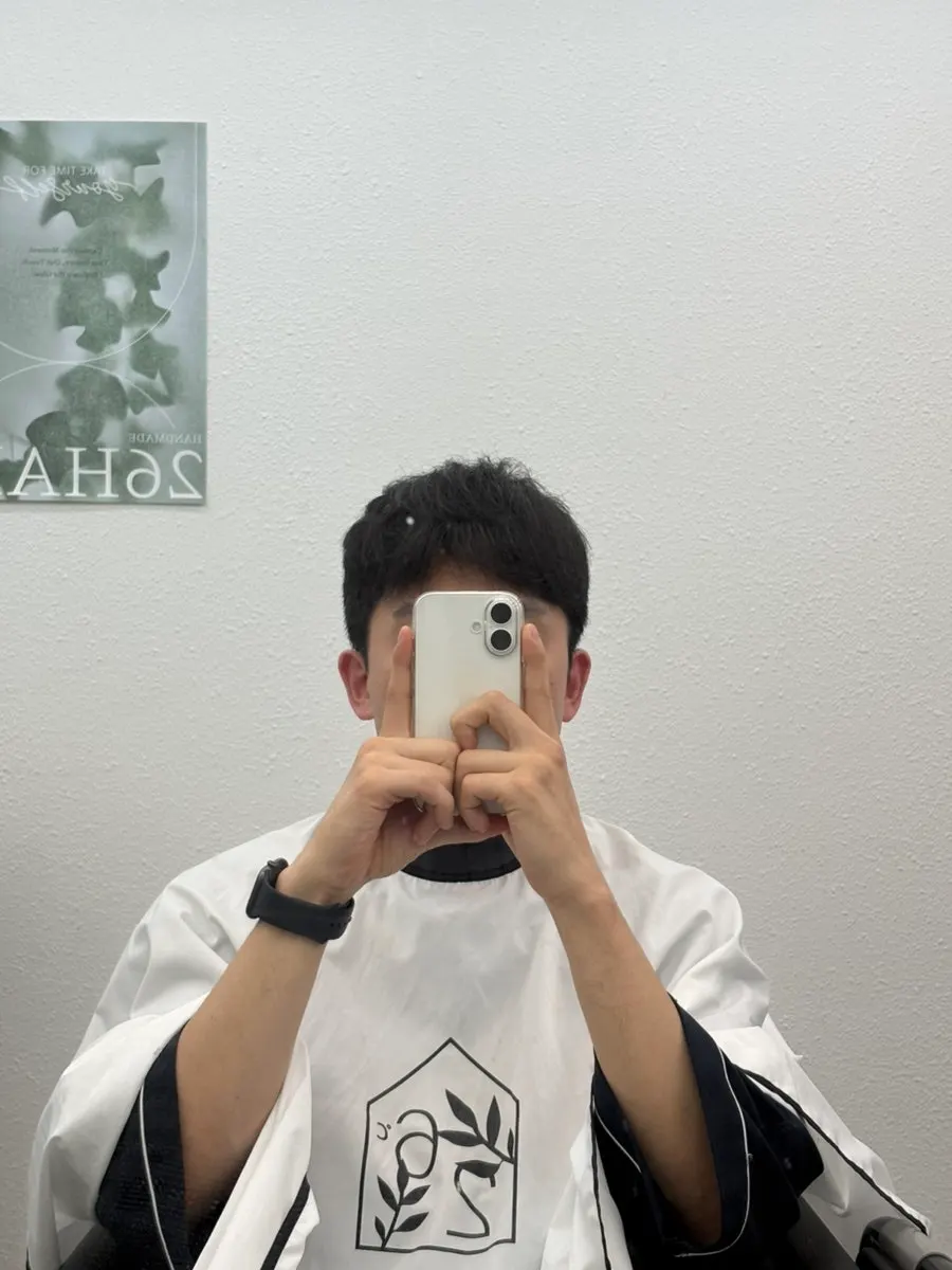Before and after comparison of the men's perm