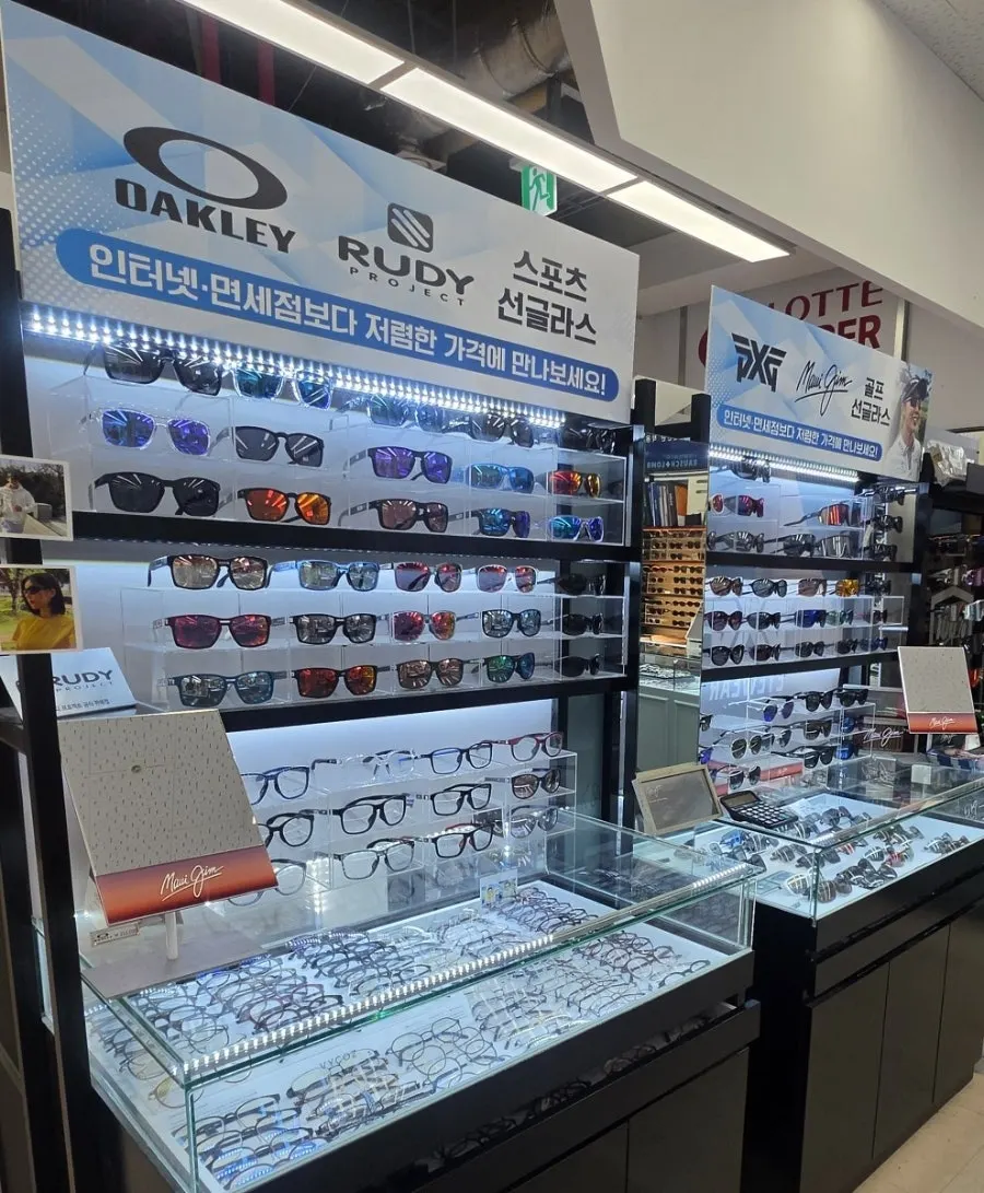 Oakley sunglasses displayed at Four Eyes Eyeglasses