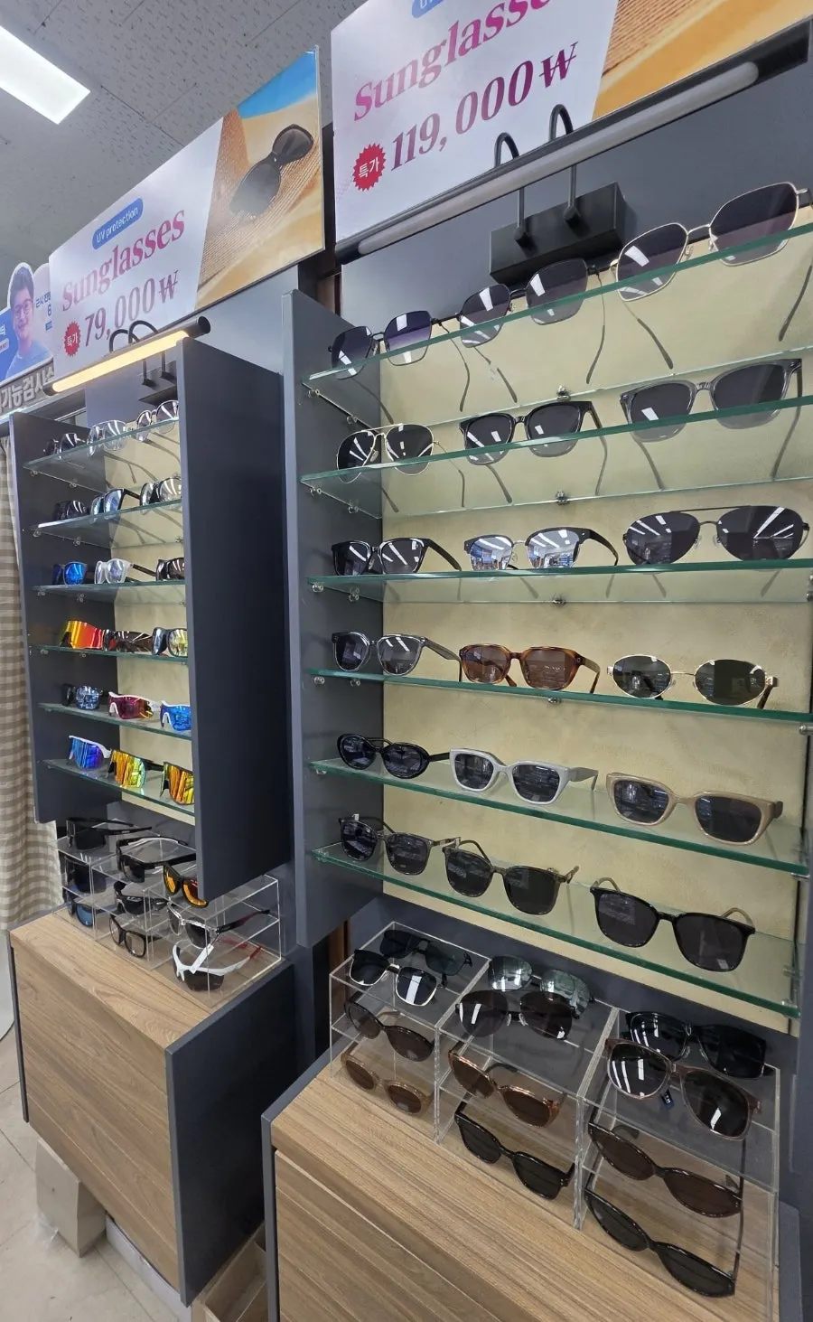 Oakley sunglasses with Prism lens technology