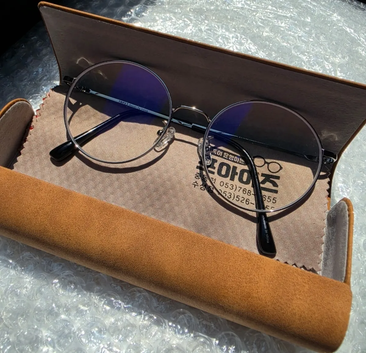 Final shot of Four Eyes Eyeglasses Lotte Super Suseong Branch