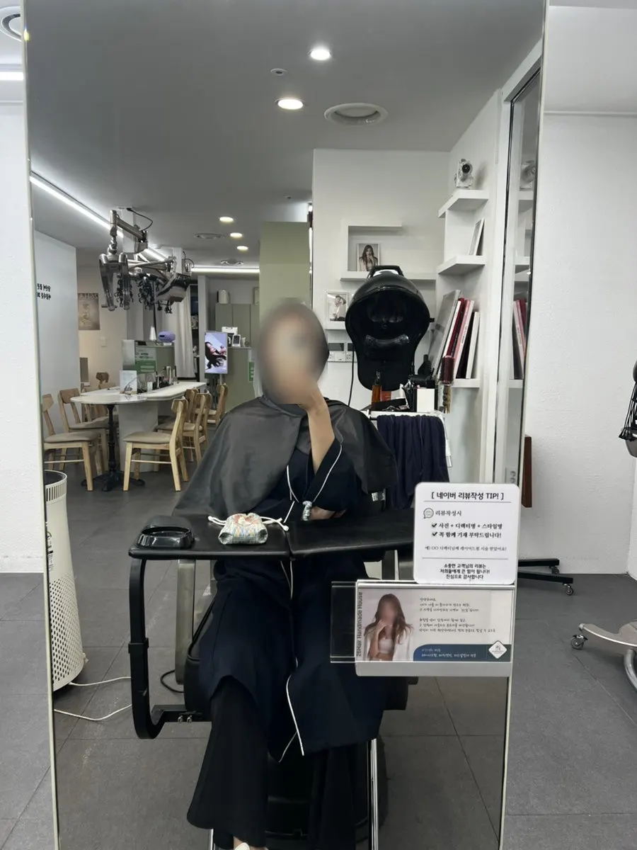 Neutralizing step during the magic straightening treatment