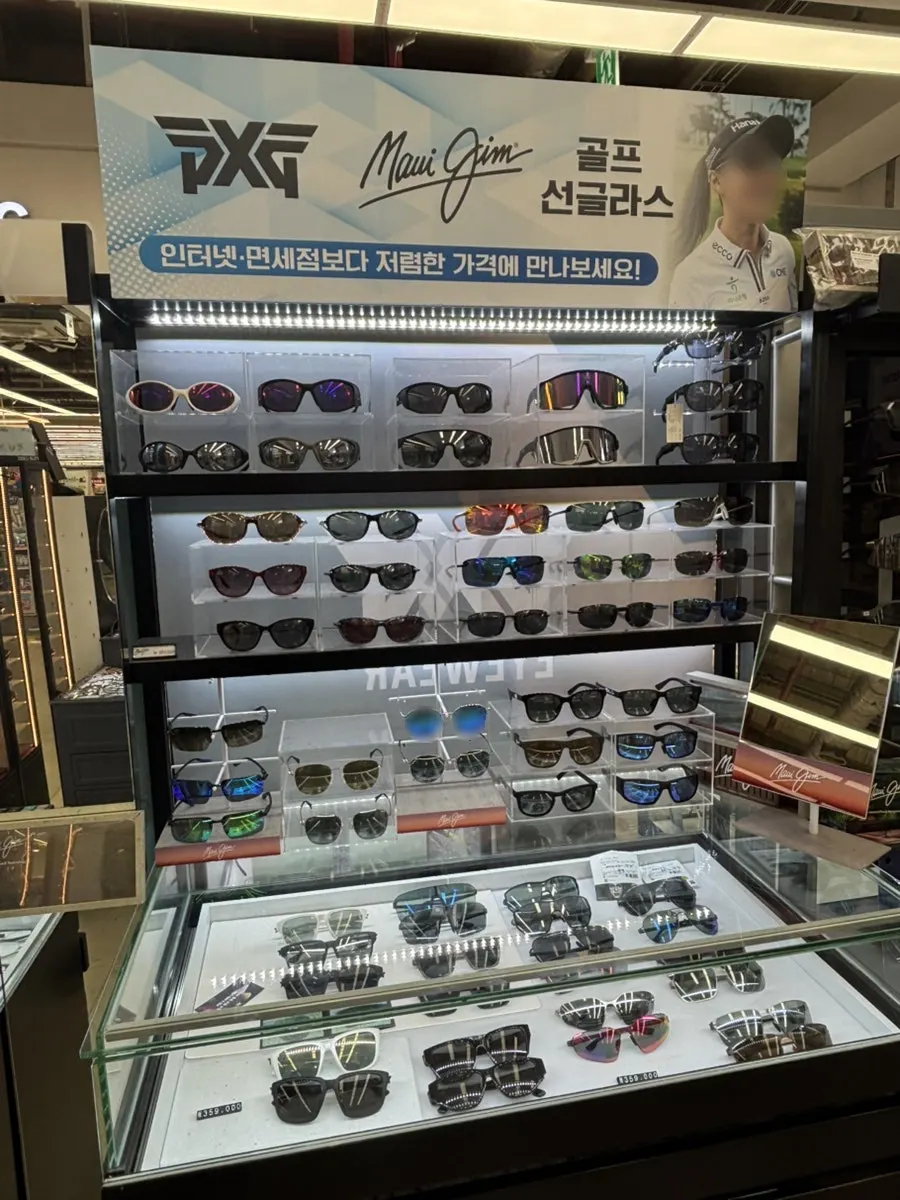 Golf sunglasses section further inside the store