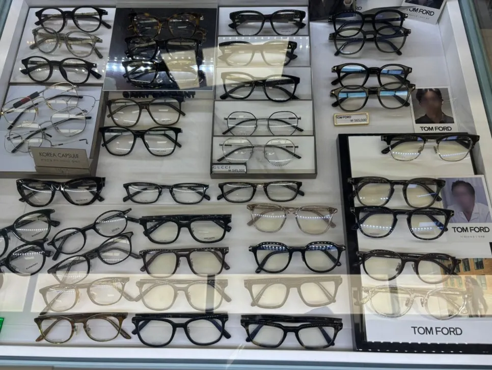 Display of popular brand glasses frames