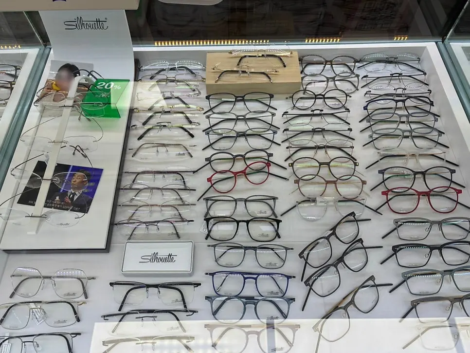 Close-up look at a display of eyeglass frames