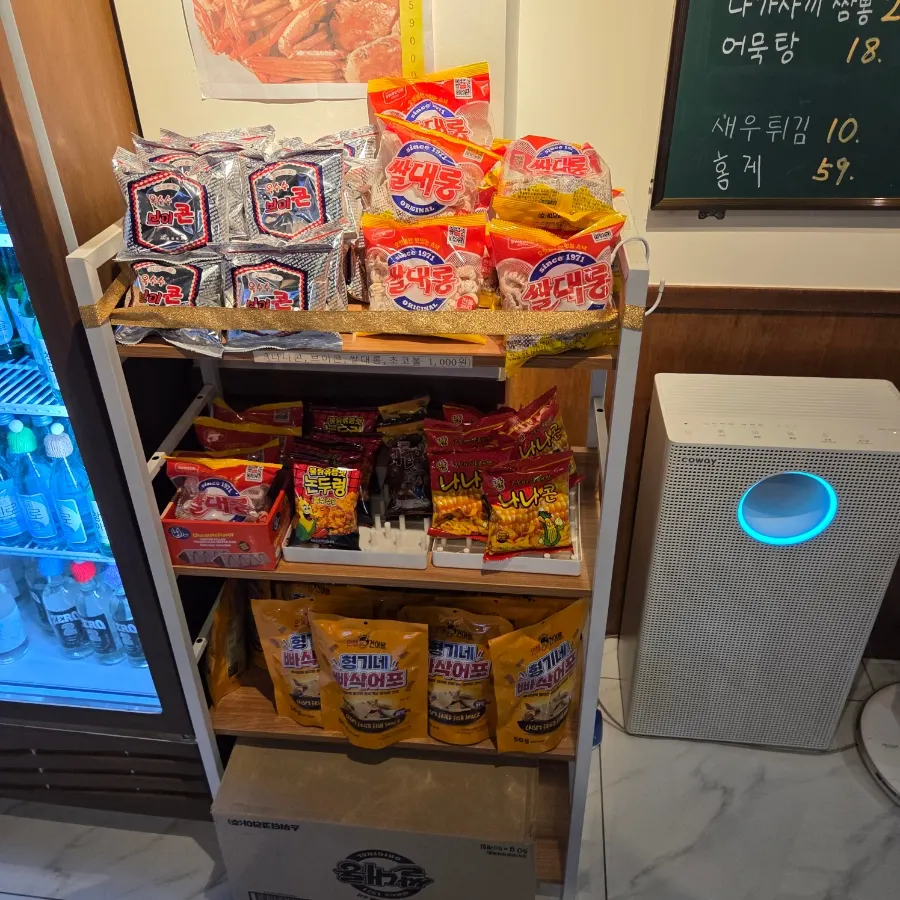 Display of soju, sake, and other alcoholic drinks