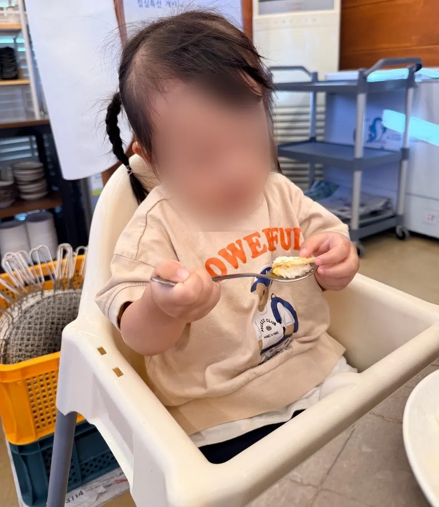 Seat by the back pillar with a baby chair where we sat with our child