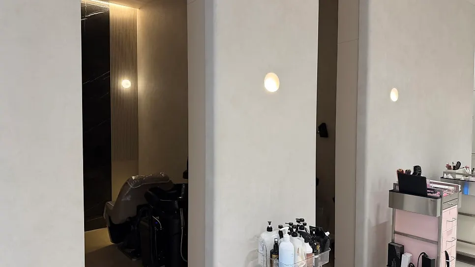 Private individual service room