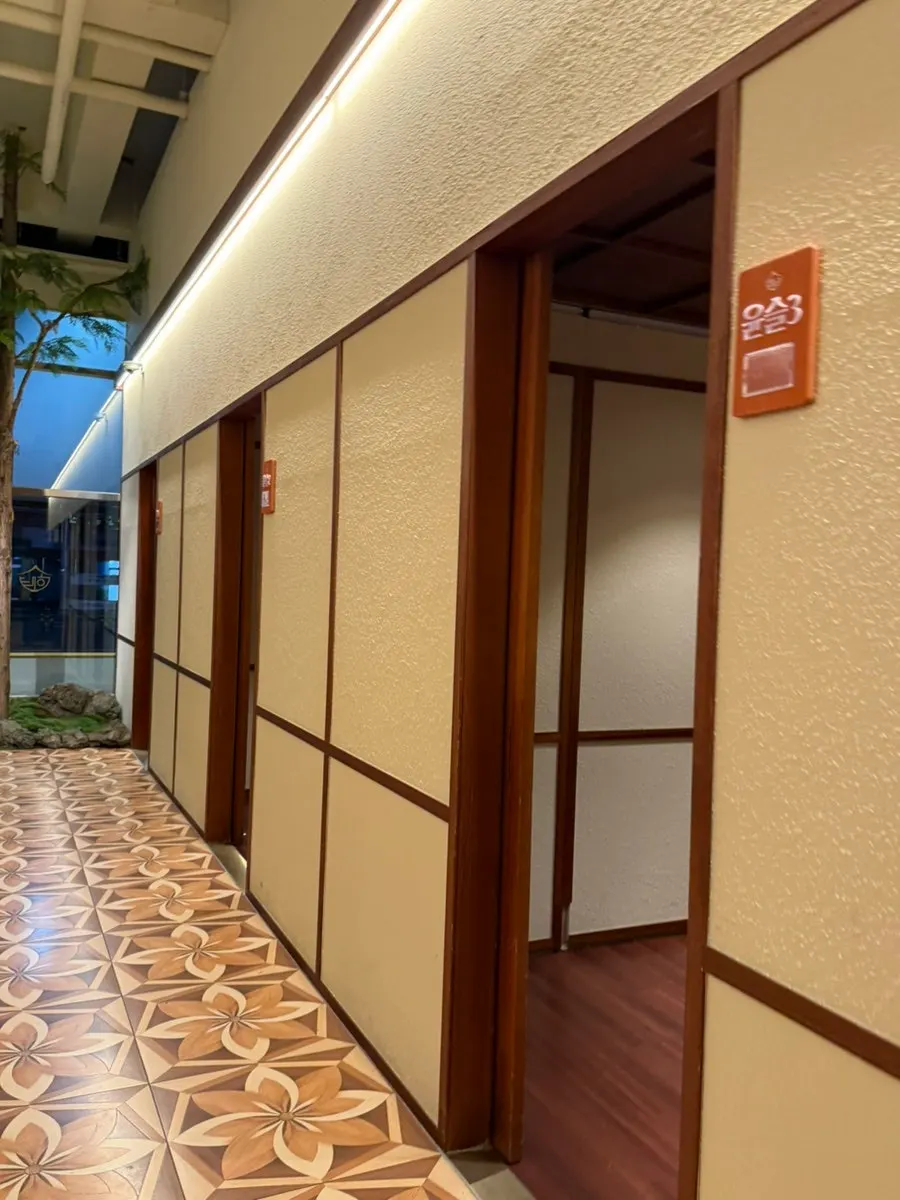 Entrance to Haenyeo Sotbap Suseong Direct Store