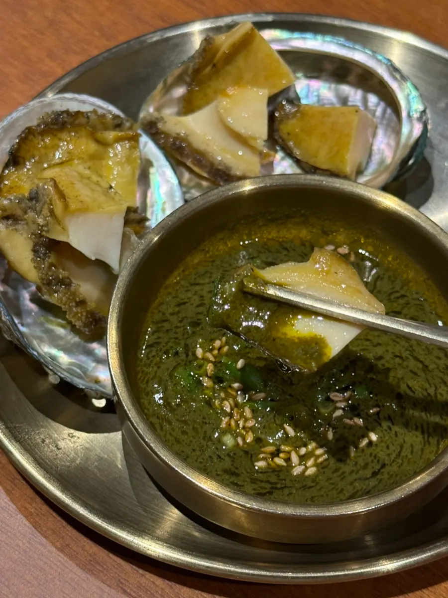 Abalone received through the review event