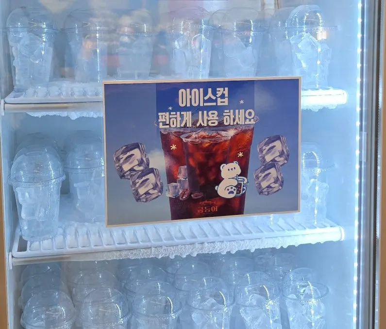 Dessert drinks including sikhye and maesil tea